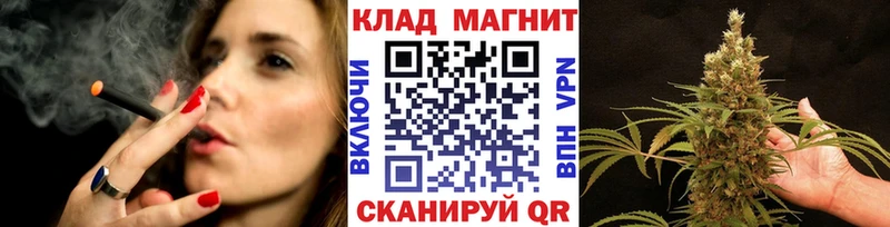 Где можно купить наркотики Саянск КЕТАМИН  Меф мяу мяу  Марихуана  КОКАИН 