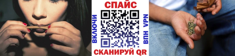 БУТИРАТ 1.4BDO  Саянск 