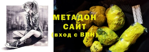 2c-b Аркадак