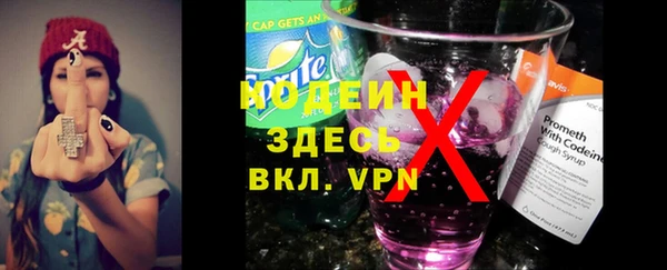 не бодяженный Нефтегорск