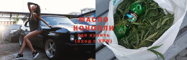 скорость mdpv Нея