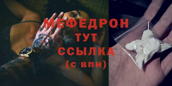 2c-b Аркадак