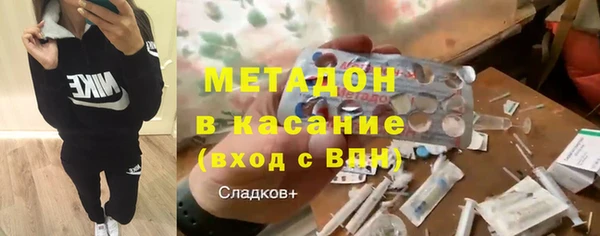 apvp Алексеевка