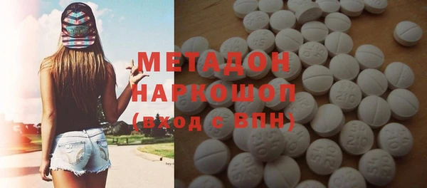 2c-b Баксан