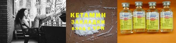 кокс Балабаново