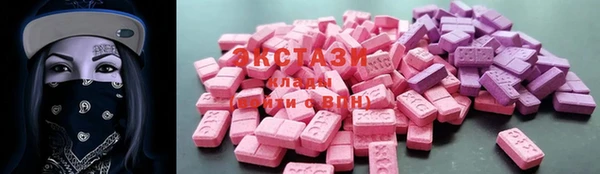 2c-b Аркадак