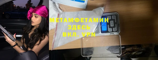2c-b Аркадак
