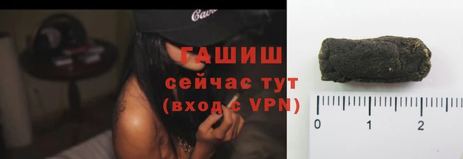 кокс Балабаново