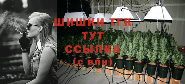скорость mdpv Нея
