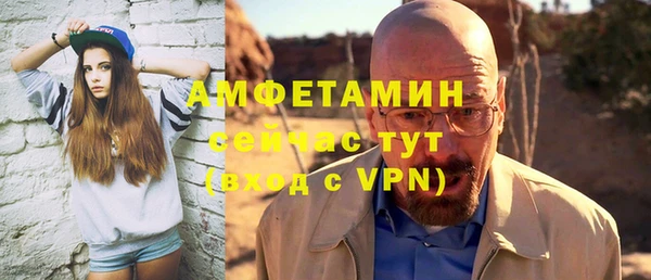 2c-b Баксан
