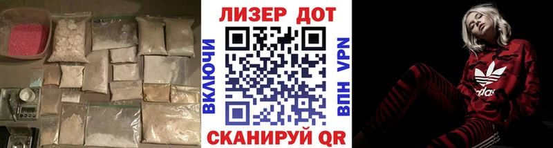 MEGA   где купить наркотик  Саянск  ЛСД экстази ecstasy 