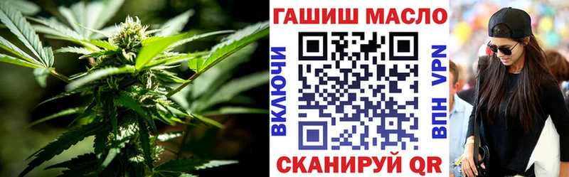 Дистиллят ТГК вейп с тгк  дарнет шоп  Саянск 